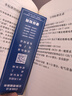 建筑與市政工程施工現(xiàn)場(chǎng)臨時(shí)用電安全技術(shù)標(biāo)準(zhǔn)JGJ/T 46-2024 曬單實(shí)拍圖