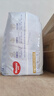 好奇（Huggies）金裝成長褲XXL74(15kg以上)加加大號嬰兒尿不濕超薄拉拉褲 曬單實拍圖
