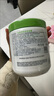 絲塔芙大白罐身體乳舒潤保濕面霜550g 不含煙酰胺 溫和好吸收 曬單實(shí)拍圖