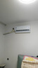 海爾（Haier）空調(diào) KFR-35GW/C200-1 以舊換新 國家補(bǔ)貼 曬單實(shí)拍圖