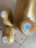 殼牌（Shell）超凡喜力金光影 全合成機(jī)油 5W-40 API SP 4L 曬單實(shí)拍圖