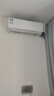 科龍（KELON）空調(diào)靜省電睡掛機(jī)大1/1.5匹新一級(jí)能效節(jié)能變頻 壁掛式快速冷暖柔風(fēng)除濕以舊換新國家補(bǔ)貼海信出品 1.5匹 一級(jí)能效 33機(jī)皇 曬單實(shí)拍圖