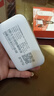 影騰隨身wifi三網(wǎng)通用無線wi-fi6免插卡移動(dòng)聯(lián)通電信無限制便攜式4G高速隨行網(wǎng)絡(luò)通用流量2025款5GHF 【三網(wǎng)通3000毫安充電款+白色】超長(zhǎng)續(xù)航 曬單實(shí)拍圖