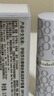 伊麗莎白雅頓（Elizabeth Arden）潤唇膏經(jīng)典潤澤3.7g保濕潤膚防干裂SPF15 曬單實拍圖
