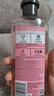 Herbal Essences玫瑰香氛進口洗發(fā)水套裝400ml*2持久留香控油蓬松柔順男女洗發(fā)膏 曬單實拍圖