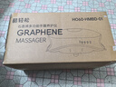 酷輕松石墨烯多功能手腹按摩儀手部養護按摩器腹部按摩儀電熱保暖生日禮物送新年禮物送女友送男士情人節 曬單實(shí)拍圖