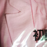 初語通勤風(fēng)西裝襯衫女2025年春季新款暗紋提花輕薄開衫穿襯衣外套 玫紅色 XL 曬單實(shí)拍圖