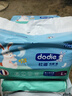 dodie杜迪光感柔嬰兒拉拉褲兒童尿不濕XL碼32片超薄透氣防紅屁屁成長 曬單實(shí)拍圖