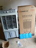 志高（CHIGO）工業(yè)冷風(fēng)機(jī)空調(diào)扇商用制冷風(fēng)扇水空調(diào)冷氣機(jī)移動(dòng)家用水冷空調(diào)扇可單冷大風(fēng)量 商用/家用機(jī)械款【適用30平】0.85米高 曬單實(shí)拍圖