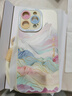XP適用iphone15promax手機(jī)殼鏡頭全包蘋果15promax軟硅膠國潮男女高級感防摔帶掛繩-古董白國風(fēng)山水 曬單實(shí)拍圖