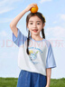 茵曼（INMAN）女童夏裝插肩袖短袖t恤2025夏季兒童中大童純棉透氣半袖上衣 淺藍色 140 曬單實拍圖