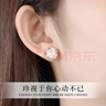 中國黃金 S925銀淡水珍珠耳釘女士簡約耳墜飾品生日情人節(jié)禮物送女友老婆 【經(jīng)典紅色禮盒】 曬單實拍圖