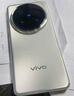 vivo X200 Pro 16GB+1TB 鈦色 蔡司2億APO超級(jí)長(zhǎng)焦 藍(lán)晶×天璣9400 6000mAh藍(lán)海電池 拍照 AI 手機(jī) 曬單實(shí)拍圖