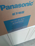 松下（Panasonic）【國家補(bǔ)貼】新品AI萬食爐臺嵌兩用微蒸烤炸一體機(jī)變頻微波爐家用平板式空氣炸一級能效31L大容量 白色【雙動力烘烤】CS88RW 曬單實拍圖