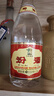 汾酒 黃蓋玻汾 清香型白酒 53度 475ml*12瓶 整箱裝 曬單實(shí)拍圖