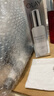 玉蘭油（OLAY）超抗小白瓶75ml精華液美白提亮去黃改善暗沉面部精華生日禮物 曬單實(shí)拍圖