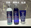 科顏氏（Kiehl's）男士洗面奶250ml+水250ml+乳液75ml 護(hù)膚品生日禮物送男友禮物 曬單實(shí)拍圖
