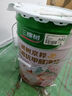 三棵樹漆乳膠漆JC雙倍防霉抗甲醛凈味五合一墻面油漆涂料18L【京倉(cāng)白漆】 曬單實(shí)拍圖