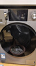 松下（Panasonic）白月光5.0超薄滾筒洗衣機洗烘一體純平全嵌1.12洗凈比XQG100-F2JD1 洗烘一體 10kg 黑色 曬單實(shí)拍圖
