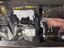 天萊香牛新疆有機(jī)原切牛肉餡1斤 谷飼300天 包子餃子漢堡生鮮牛肉糜清真 曬單實(shí)拍圖