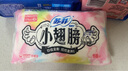 蘇菲小翅膀無香棉柔護翼護墊175mm18片 迷你日用京東自營官方旗艦 曬單實拍圖