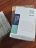 奧迪（AUDI）空調(diào)濾芯原廠原裝空調(diào)濾清器空調(diào)格4S專用保養(yǎng)濾芯適用于奧迪 Q5/Q5L/Q7內(nèi)置 曬單實(shí)拍圖