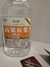 不老潭糧食酒瀘州糯紅高粱桶裝高度濃香型散裝白酒精品高粱原漿 52度 5L 曬單實(shí)拍圖