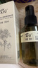 阿芙（AFU）爽膚水 補(bǔ)水保濕大馬士革玫瑰純露90ml 送女友禮物 曬單實(shí)拍圖