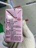 隴上花牛100%天水花牛蘋(píng)果汁0添加營(yíng)養(yǎng)果汁果飲 200ml*10盒 整箱 禮盒飲料 曬單實(shí)拍圖