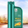 長城【捷豹王】礦物型摩托車機(jī)油 SJ 10W-40 四沖程發(fā)動(dòng)機(jī)油 860g/1L 曬單實(shí)拍圖