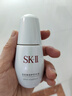 SK-II淡斑小銀瓶精華液30ml美白祛斑sk2化妝品護(hù)膚品套裝生日禮物skii 曬單實(shí)拍圖
