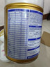 飛鶴臻愛倍護(hù)3段 A2 β-酪蛋白奶源 嬰幼兒奶粉 乳鐵蛋白908g 3段 908g 6罐 曬單實(shí)拍圖