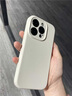 派派咪適用蘋果16promax新款手機(jī)殼iPhone15Pro液態(tài)硅膠Max防摔保護(hù)套14超薄女13/12鏡頭全包男高級(jí)感殼 【古董白】霧感液態(tài)丨軟糯親膚丨清爽無(wú)紋丨三重防護(hù) iPhone16prom 曬單實(shí)拍圖