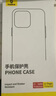 京工智造【定制款丨合金鏡頭】適用蘋果14promax手機(jī)殼iphone14pro保護(hù)套全包防摔Magsafe磁吸充電磨砂簡約 蘋果14Pro【暗紫色】輕砂手感-贈鋼化膜 合金鏡頭保護(hù) l內(nèi)置磁吸圈 曬單實(shí)拍圖