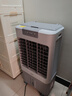 美的（Midea）空調(diào)扇制冷風(fēng)機(jī)工業(yè)電冷風(fēng)扇水冷空調(diào)加冰塊商用冷氣機(jī)大面積超強(qiáng)風(fēng)車間降溫水冷機(jī) AC360-20A 曬單實(shí)拍圖