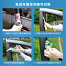 3M 3M PN7097汽車電動門窗潤滑還原劑玻璃升降橡膠410ML 曬單實(shí)拍圖