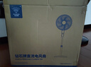 鉆石牌落地扇家用電風扇【1級能效+直流變頻】搖頭扇落地風扇無極變速調(diào)控強勁風力大網(wǎng)罩DFS-ZFM07 曬單實拍圖