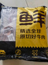 鮮京采 巴西進(jìn)口原切牛排組合1.8kg（10片） 西冷眼肉上腦【真原切】 曬單實(shí)拍圖