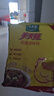 太太樂 雞精 天天旺 經(jīng)濟(jì)實(shí)惠1kg*10袋 曬單實(shí)拍圖