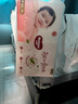 好奇（Huggies）鉑金裝拉拉褲箱裝加加加大號(hào)XXXL46片嬰兒尿不濕學(xué)步褲 曬單實(shí)拍圖