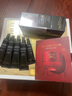 歐萊雅黑精華75ml面部精華液抗皺緊致補(bǔ)水保濕護(hù)膚品化妝品七夕禮物 曬單實(shí)拍圖