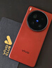 vivoX200 Ultra 16GB+512GB 紅圈 蔡司三大定焦大師鏡頭  驍龍8至尊版 拍照 AI手機【京東快遞】 曬單實拍圖