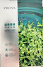 PROYA（珀萊雅）珀萊雅海藻面膜補(bǔ)水提亮膚色保濕緊致面膜送媽媽的禮物小球藻面膜 【片裝】小球藻面膜5片 曬單實(shí)拍圖