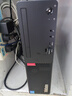 聯想ThinkCentre K70 商用辦公高性能臺式電腦主機(酷睿14代i5-14400 16G DDR5 1TB SSD)23.8英寸 曬單實拍圖