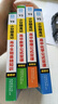 2025適用小甘隨身記圖書(shū)高中基礎知識小冊子高一高二高三通用必修選擇性必修新高考新教材版 數物化生套裝 新教材 曬單實(shí)拍圖