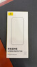倍思適用蘋果16ProMax鋼化膜iPhone16ProMax手機膜超瓷晶防塵防摔抗指紋超薄全覆蓋無塵倉 高清2片裝 曬單實拍圖