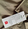 名創(chuàng)優(yōu)品（MINISO）短袖襯衫男夏季冰絲涼感速干襯衣薄款寬松休閑翻領(lǐng)上衣 軍綠 3XL 曬單實拍圖