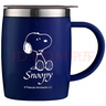 史努比（SNOOPY）帶手柄不銹鋼辦公保溫杯水杯420ML可愛杯子情侶杯 DP-5002 藍色 曬單實拍圖