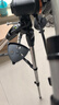 星特朗CG3Pro80900新款(80DX升級(jí)版)高清高倍專業(yè)天文望遠(yuǎn)鏡學(xué)生科普 曬單實(shí)拍圖