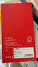 第一衛(wèi) DIVI【超值2片裝】適用蘋果15promax鋼化膜iPhone15promax手機膜360度防窺膜防摔抗指紋玻璃防偷看隱私 曬單實拍圖
